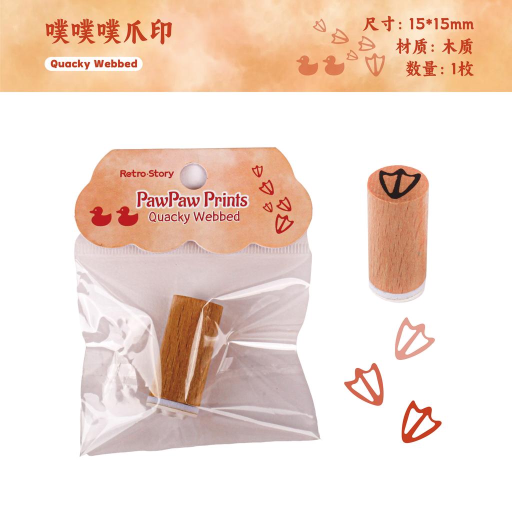 1 pc Vintage Pet Footprints Wooden Rubber Stamp Bottle Shape DIY Decor Scrapbooking Albums Wood Seal Daily Planner Stationery