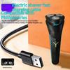 1 Комплект Для S5000 S1113 S1000 S2306 HQ8505 QP6510 QP6520 QP6530 QP6550 MG5750 Электробритвы 4.3/5/8/15В Зарядный Кабель