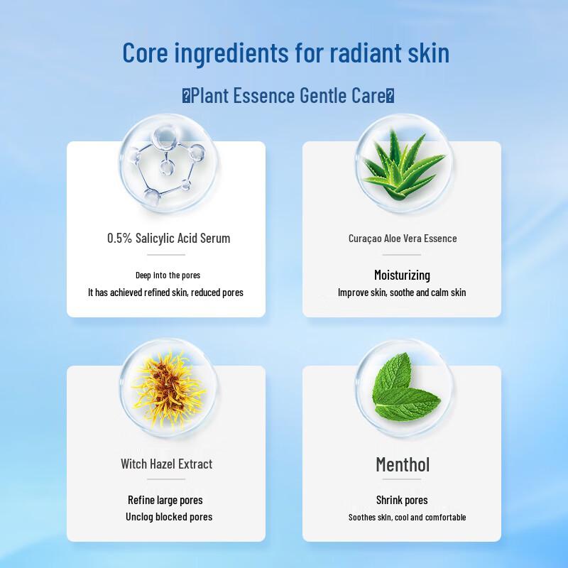 STRIDEX Коллекция средств для ухода за кожей с салициловой кислотой