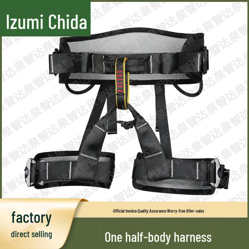 Quanzhida Training & Safety Equipment
