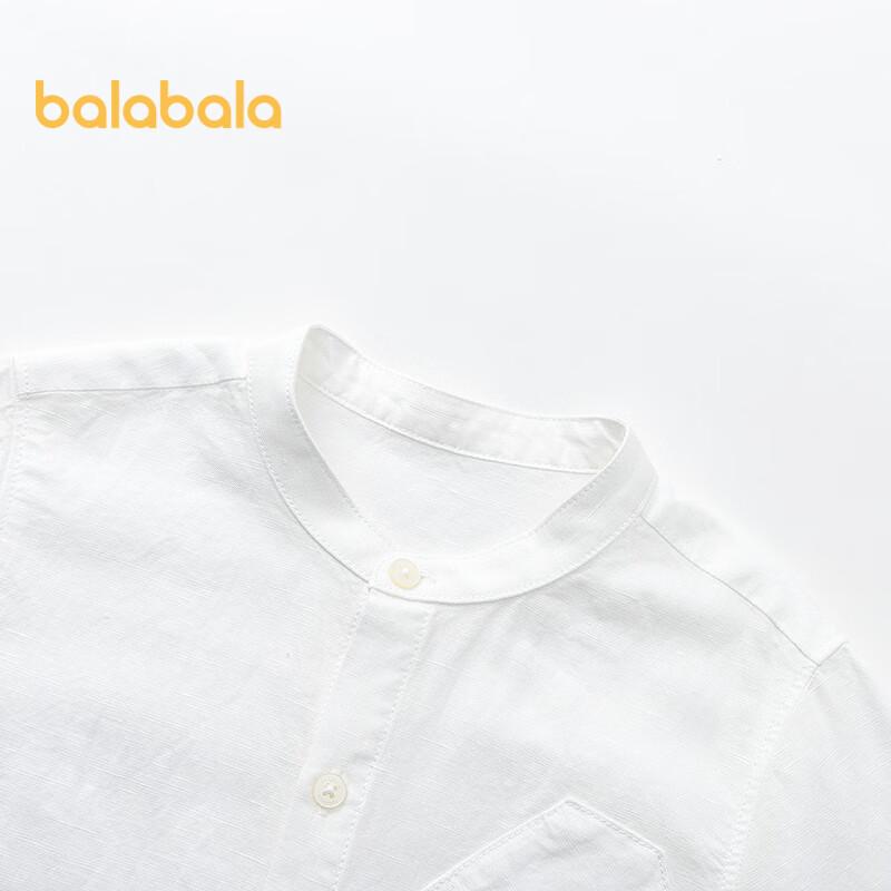 Мальчиковая полосатая рубашка с воротником-стойкой и длинным рукавом Balabala
