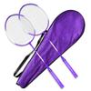Durable Badminton Racket Set with Balls for Beginner Parent-Child Entertainment and Practice