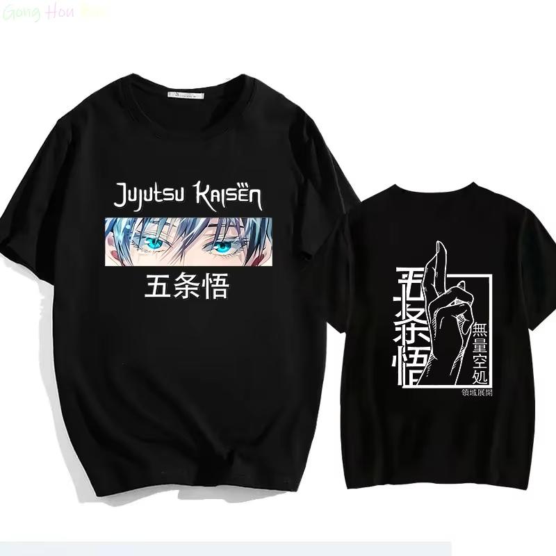 Japanese Jujutsu Kaisen Gojo Anime Tshirt UnisexAnime Gojo Satoru Graphic T Shirts Short Sleeve Tee Tshirts Tops