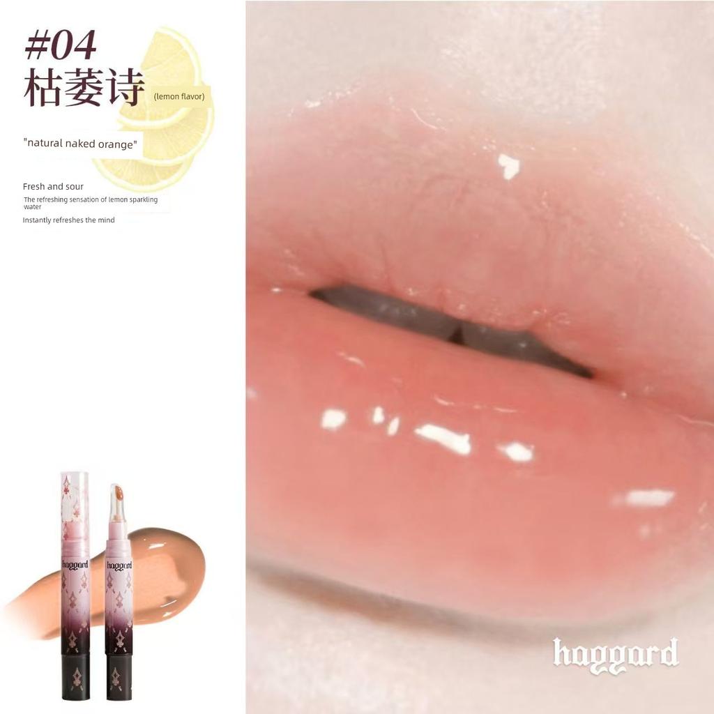 Haggard Essence Water Lip Gloss Watercolor Lipstick Mirror-Like Water Gloss Lipstick for a Whitening Effect and a Natural Look