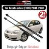 2 шт. Амортизатор задней двери для Toyota Allex (Е120) Хэтчбек 2001-2007 С ПРУЖИНОЙ Газовые амортизаторы крышки багажника