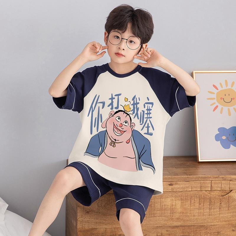 Boys Cotton Short Sleeve Pajama Set Lightweight Sleepwear Kids 8 Years Cartoon Print Home Outfit