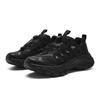 Fila TRUFFLE Амортизирующие Устойчивые к истиранию Легкие Увеличивающие рост Низкие Массивные Кроссовки Женские Черные F12W611104FBK