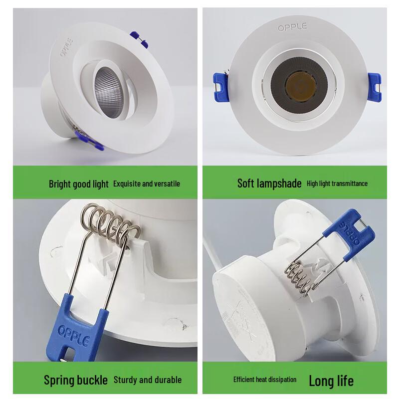 OPPLE LED Embedded Anti-Glare Ceiling Downlight