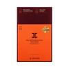 [Сияние увлажнения] Jayjun Black Water Glow Эластичная маска 10 листов, Корейская маска-пак