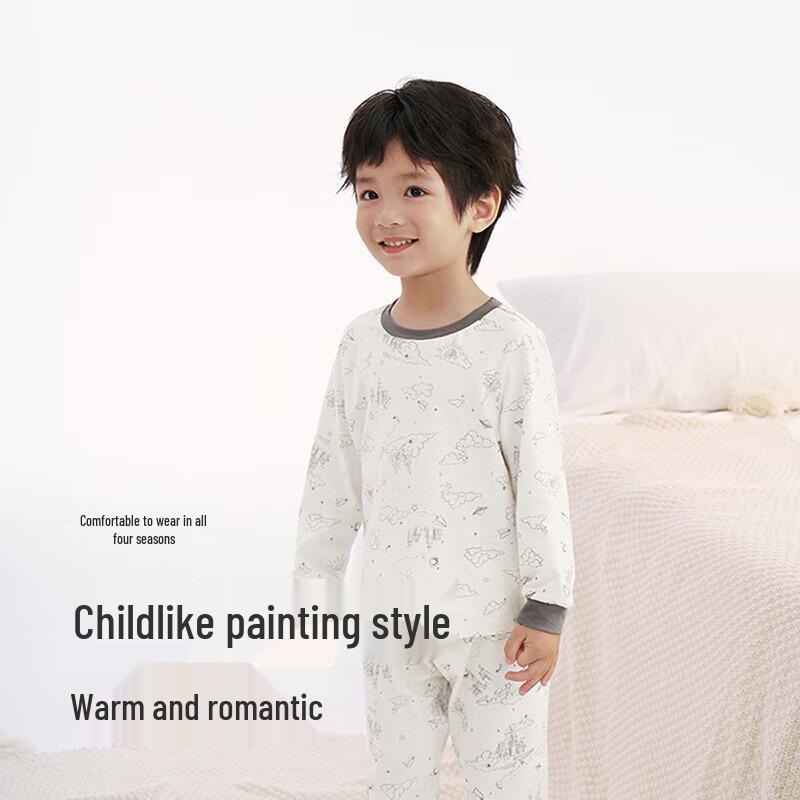 YEEHOO Kids' Antibacterial Cotton Homewear Set