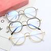 Women's Korean Style Anti-Blue Light Polygonal Glasses