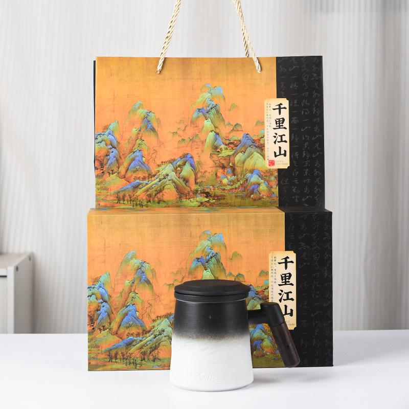 Creative Guochao Mug Gift Box Set Office Gifts Men's and Women's Practical Gifts Annual Meeting Celebration Business Souvenir