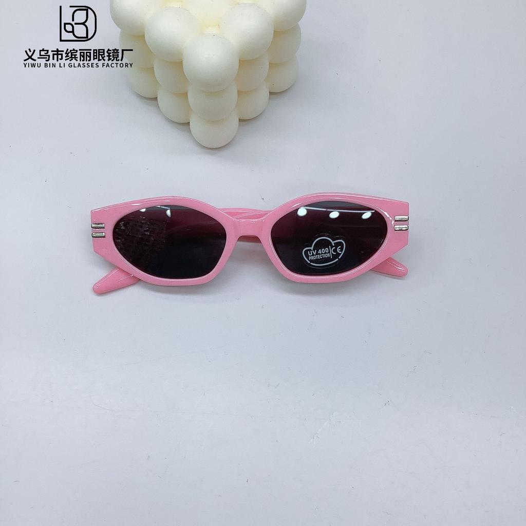 Fashion Children'S Sunglasses Wear Concave Baby Sunglasses Sunscreen Uv Protection Children'S Glasses Tide
