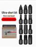 Сверхкороткий набор электрических отверточных бит: Крестовая, Шлицевая, Torx, Шестигранные головки с магнитной ручной дрелью, 18 мм.
