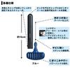 Daiwa Fish Pick Light Red 054522