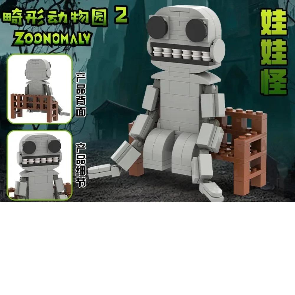Zoonomaly Игрушка-фигурка Zoonomaly Zoo Blocks Набор блоков Zoonomaly Фигурка из игры ужасов Zoonomaly Кирпичный Страж Кот Коала Монстр Животные Строительство