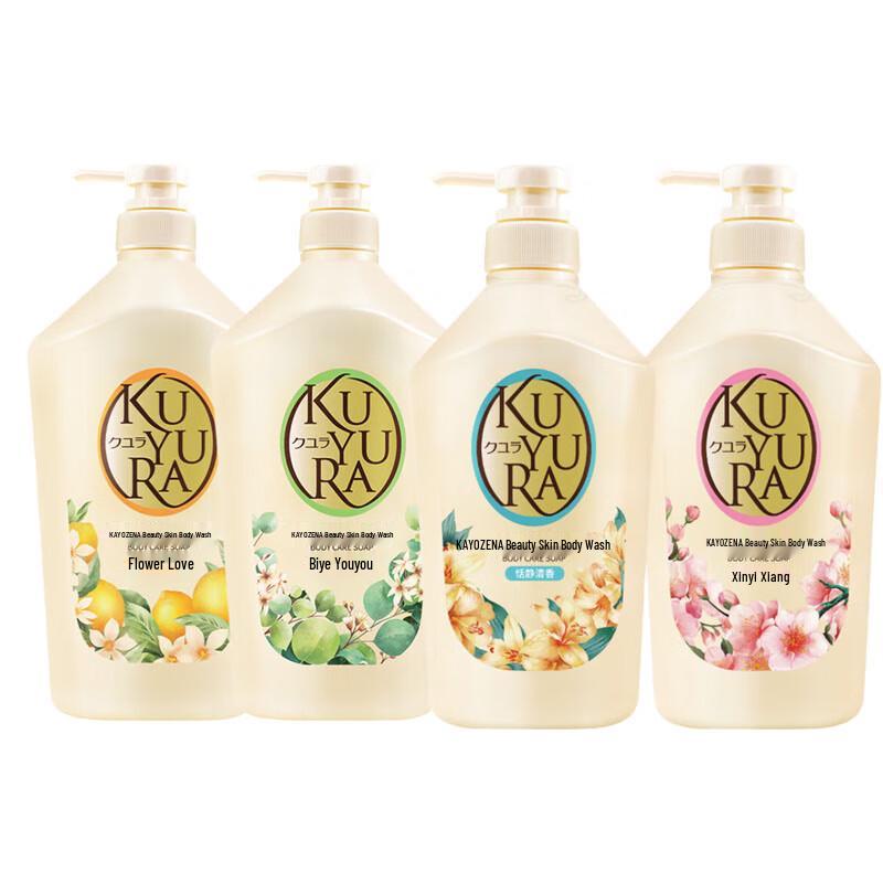 Koyoukan Beautiful Skin Body Wash