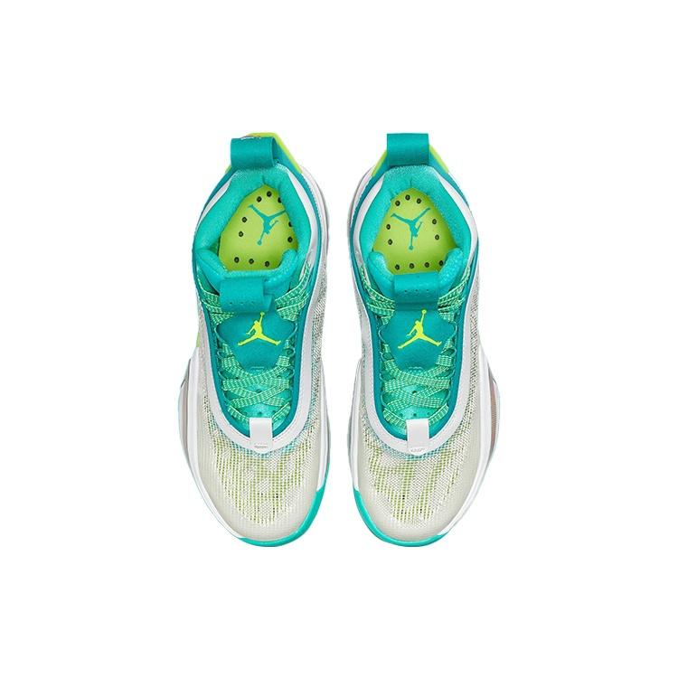 Guo Ailun x Air Jordan 36 PF 'Global Game' Мужские DM0796-107