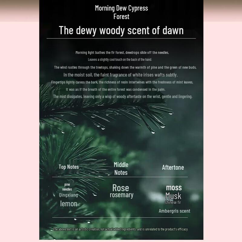 Shimei Firming & Moisturizing Hand Cream