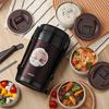 TAFUCO 304 Stainless Steel Insulated Lunch Box