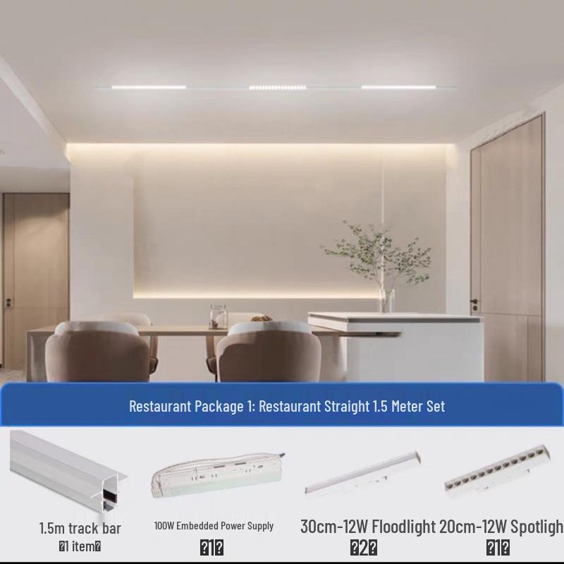 Чисто-белый магнитный трековый светильник для встраиваемого и поверхностного монтажа - LED, Не требует подвесного потолка