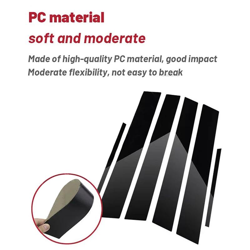 6 шт. Глянцевая черная наклейка для Toyota Fortuner/SW4 2016-2023 Стойки оконных стоек дверей автомобиля Отделка для монтажа оконных дверей Аксессуары