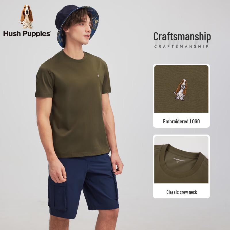 Мужская летняя однотонная эластичная футболка с круглым вырезом Hush Puppies