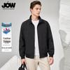 Мужская деловая повседневная куртка JOW с воротником-стойкой