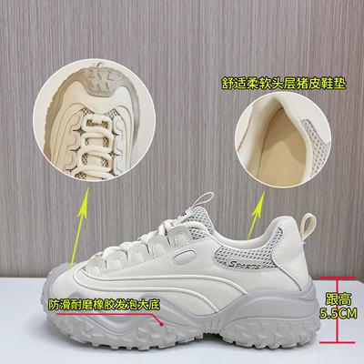 Женская обувь – Кроссовки