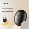 SANAG J20S Bluetooth Наушники для сна с шумоподавлением