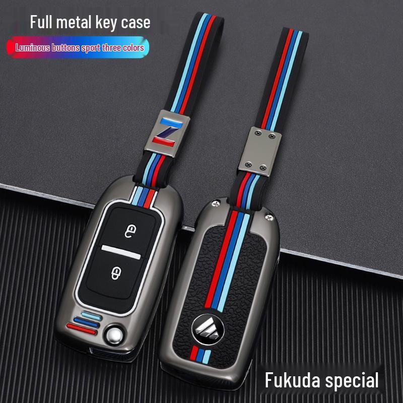 Foton Aumark & Aoling CTX Key Case Remote Cover Shell