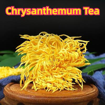 4 шт. Золотой Шелковый Королевский Хризантемовый Большой Цветок Чайный Пакетик Хризантема Органический Хризантемовый Травяной Чай