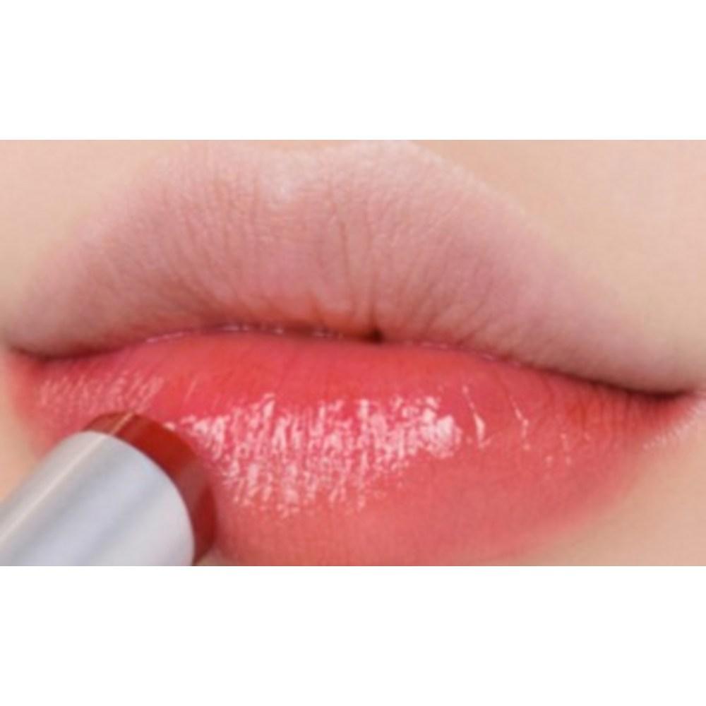 Rom&Glasting Melting Balm, 2 Pieces, 04 Hippie Berry, 3.5g