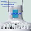 10000mAh Rechargeable Camping Fan with Night Light Nature Hike Usb Fan  Remote Control Wireless Ceiling Fan Circulator Camping