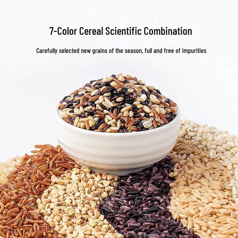 Fang Jia Pu Zi Organic Seven-Color Brown Rice