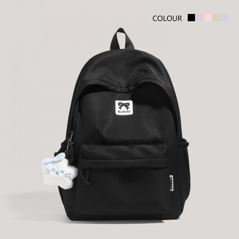 Schoolbag female ins cute junior high school students large capacity campus backpack for primary and secondary school students solid color fresh
