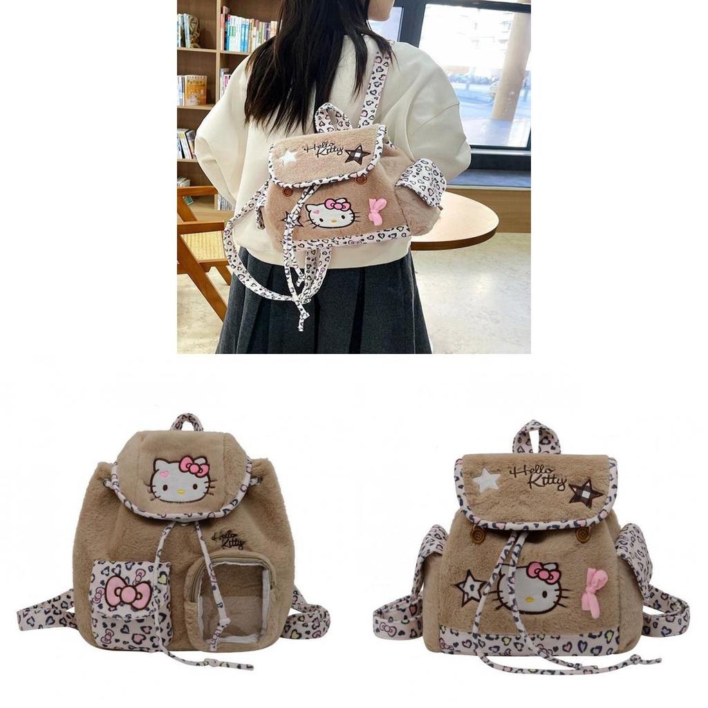 Adorable Cartoon Hello Kitty Cat Backpack Pu Material With Reinforced Stitching For School And Travel