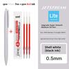 Японские Канцелярские Принадлежности Uni-ball Jetstream Lite Touch Гелевая Чернильная Ручка SXN-LS-05/07 Роллербол Обратно в Школу Плавное Письмо