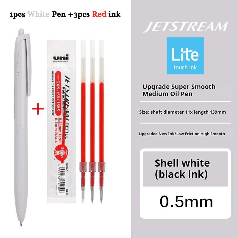 Японские Канцелярские Принадлежности Uni-ball Jetstream Lite Touch Гелевая Чернильная Ручка SXN-LS-05/07 Роллербол Обратно в Школу Плавное Письмо