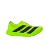 adidas Adizero Adios Pro 4 Lucid Lemon Core Black