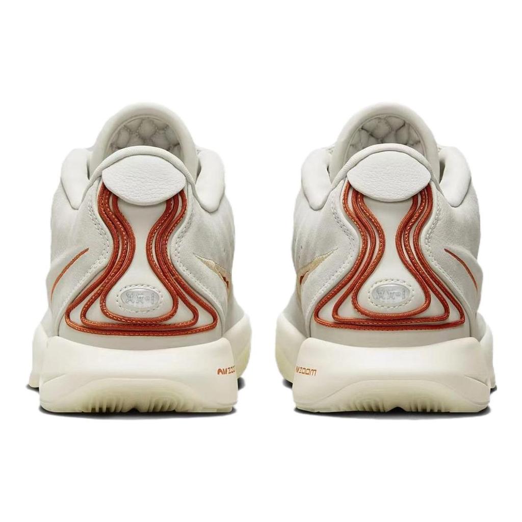 Nike Кроссовки унисекс LeBron 21 EP Akoya White Light-Bone Coconut-Milk FV2346-001