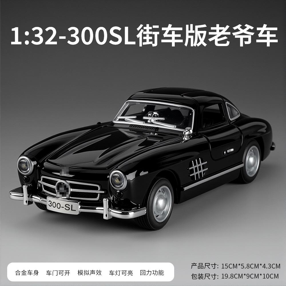 1:Масштаб 32 Миниатюрная модель винтажного автомобиля 300SL Игрушки Сплав Литье под давлением Звук Свет Двери Открываются Оттянуть Назад Украшение Модель для Подарков Детям