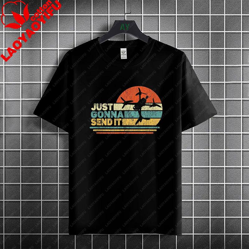 Funny New Jersey Drones Sightings Ufo Graphic Tshirt With Drone Forest Design 100 Cotton Short Sleeve Round Neck Tshirt