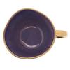 Stoneware Mug , - with Reactive Glaze Siren, DUKA