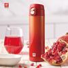 ZW-BP827 Vacuum Insulated Thermos Mug
