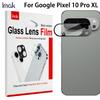 Для Google Pixel 10 Pro XL Glass IMAK High Definition Integrated Glass Lens Film