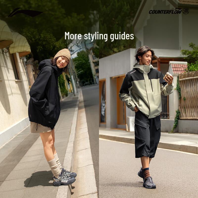 Li-Ning Унисекс Ветрозащитная Водоотталкивающая Куртка с Капюшоном AEMV057