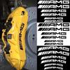DQY2   New 2025 Hot 6Pcs for Mercedes Benz AMG W203 W204 W205 W211 W212 W213 W218 W463 W210 W176 W218 C63 E63 Car Brake Caliper Sticker
