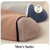 5/10 пар весенних носков, мужские полосатые носки средней длины, впитывающие пот дезодорирующие модные спортивные носки