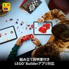 Игровой набор LEGO Speed Champions Молния Маккуин для детей 9-11 лет